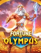 betufa ถอนเงินสล็อต xo ทดลอง เล่น เกมที่ไม่ควรพลาด